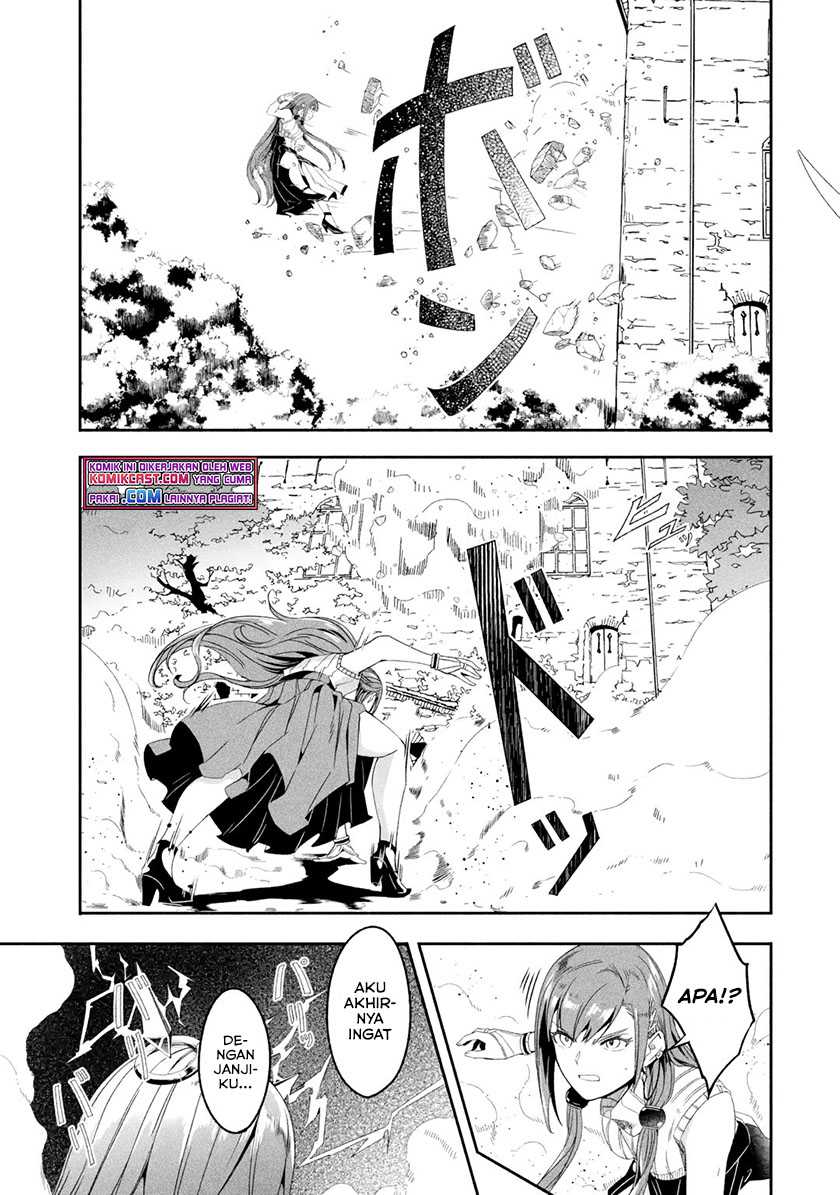 Mom, Please Don’t Come Adventuring With Me! Chapter 20.3 - halaman 12