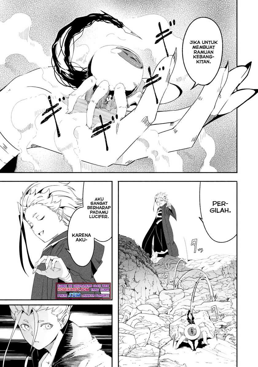 Mom, Please Don’t Come Adventuring With Me! Chapter 20.3 - halaman 3