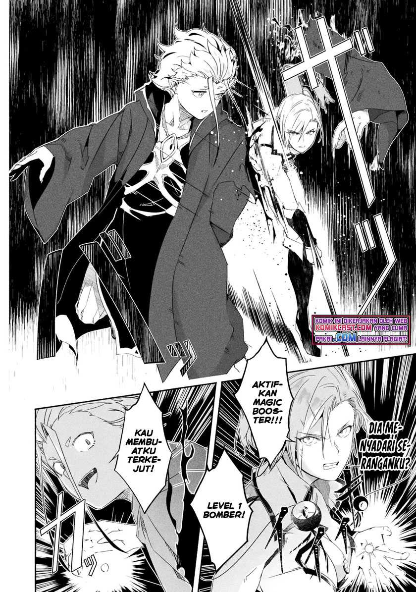 Mom, Please Don’t Come Adventuring With Me! Chapter 20.3 - halaman 4