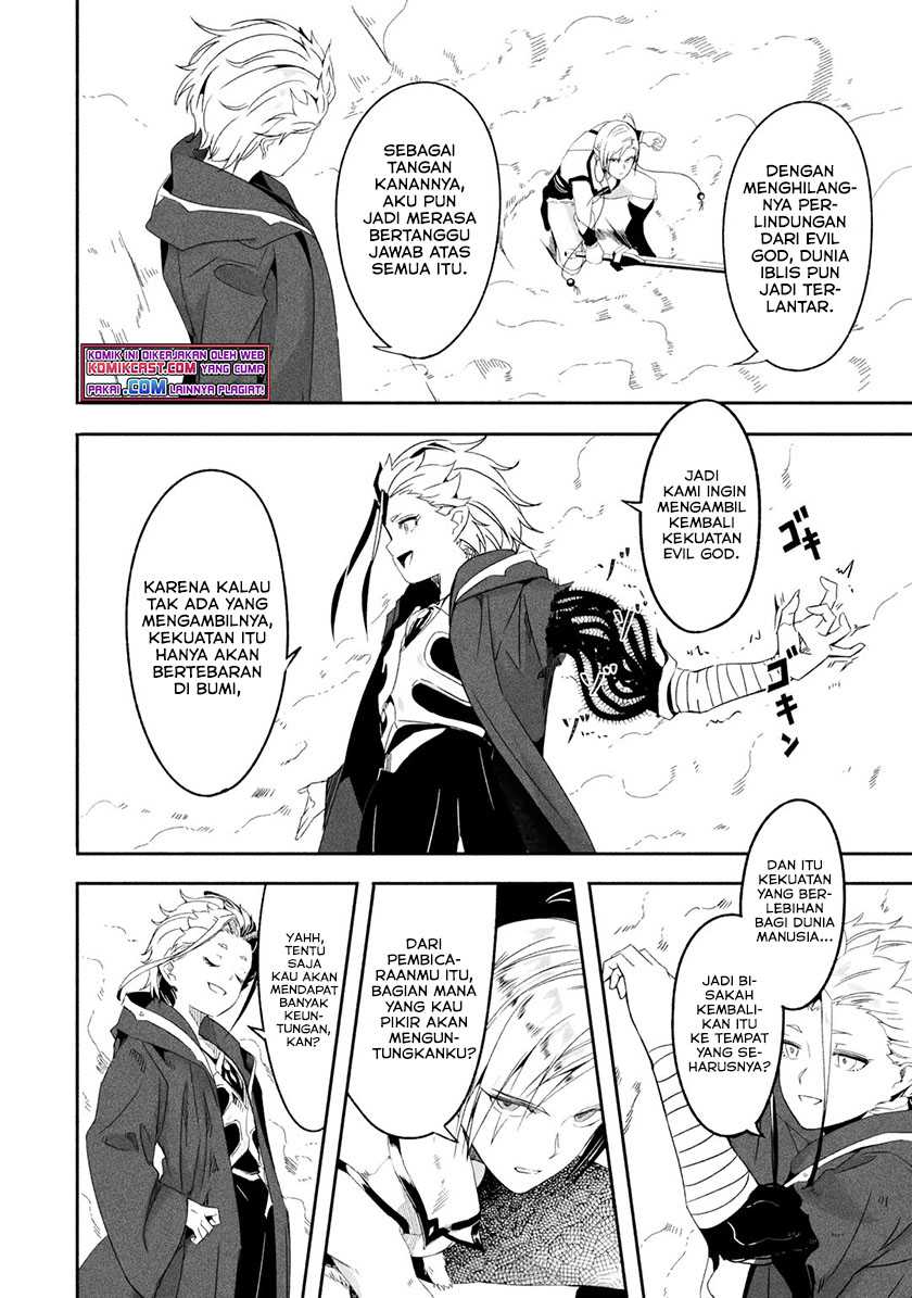 Mom, Please Don’t Come Adventuring With Me! Chapter 20.3 - halaman 7