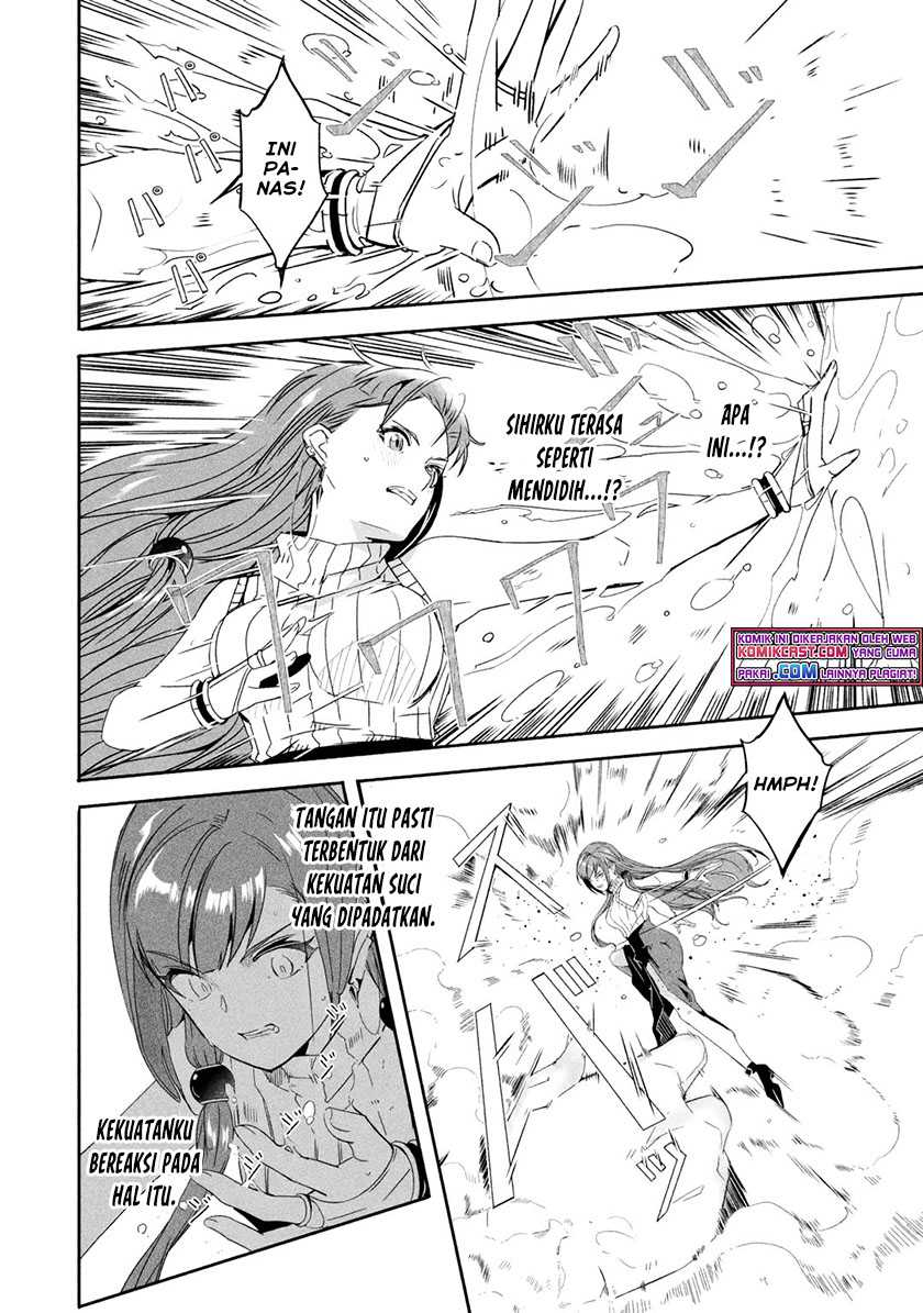 Mom, Please Don’t Come Adventuring With Me! Chapter 21.1 - halaman 5