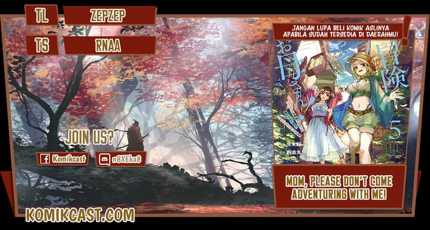 Mom, Please Don’t Come Adventuring With Me! Chapter 21.2 - halaman 1