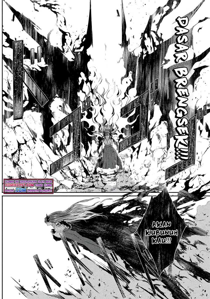 Mom, Please Don’t Come Adventuring With Me! Chapter 21.2 - halaman 11