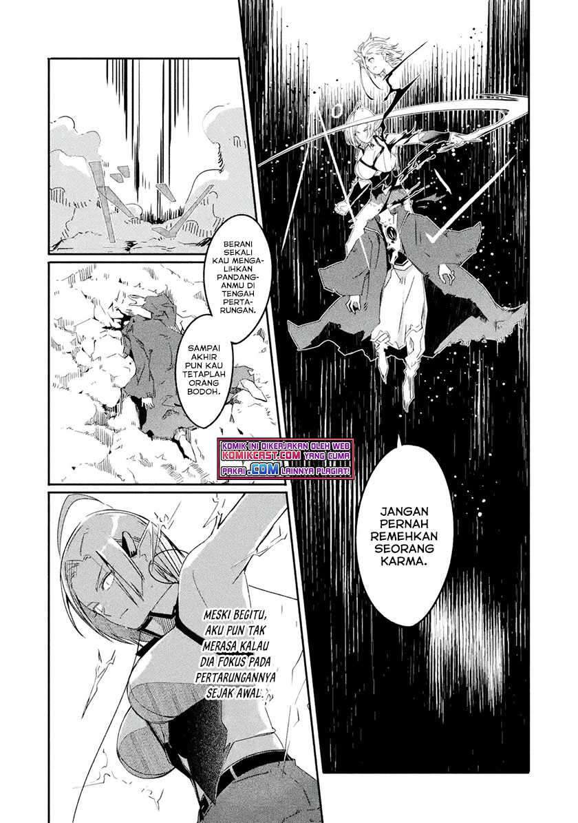 Mom, Please Don’t Come Adventuring With Me! Chapter 21.2 - halaman 3