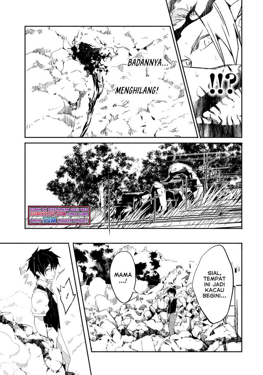 Mom, Please Don’t Come Adventuring With Me! Chapter 21.2 - halaman 6