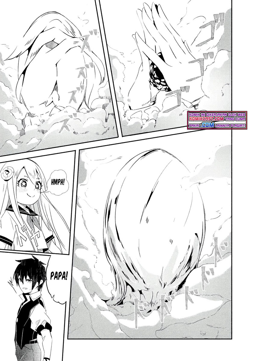 Mom, Please Don’t Come Adventuring With Me! Chapter 22.1 - halaman 4