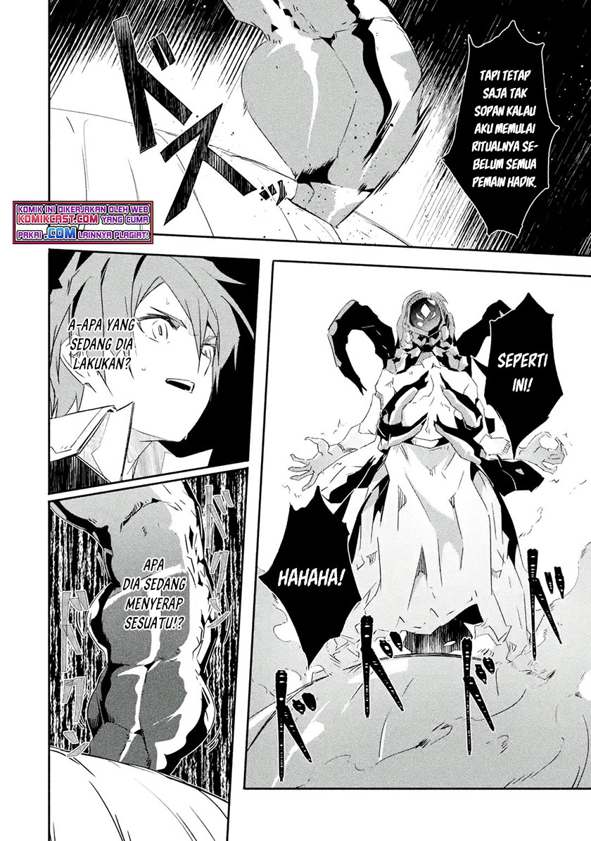 Mom, Please Don’t Come Adventuring With Me! Chapter 22.1 - halaman 7