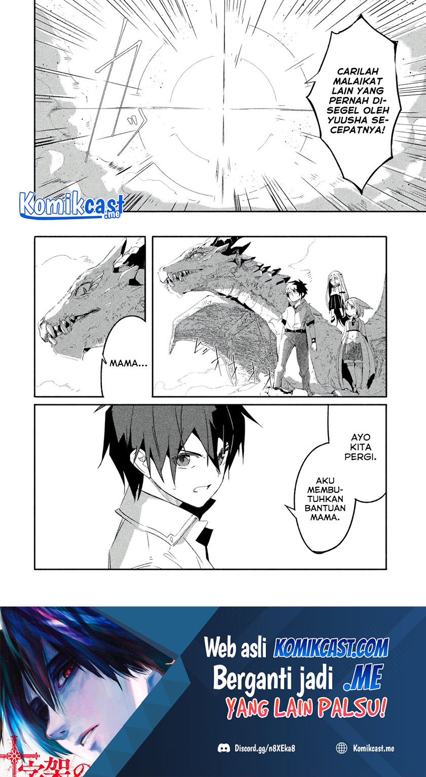 Mom, Please Don’t Come Adventuring With Me! Chapter 22.2 - halaman 11