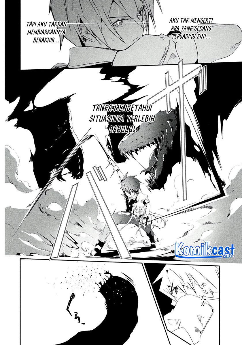Mom, Please Don’t Come Adventuring With Me! Chapter 22.2 - halaman 6
