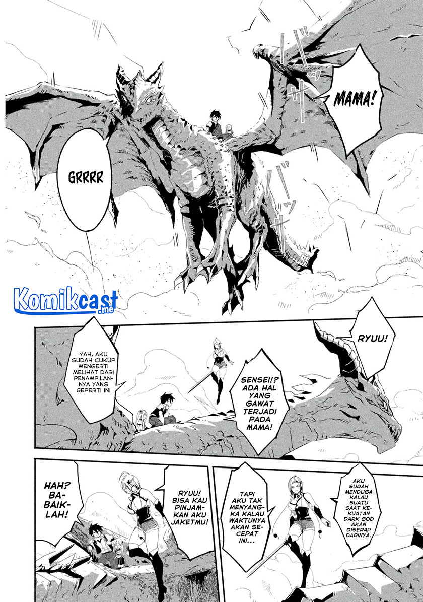 Mom, Please Don’t Come Adventuring With Me! Chapter 22.2 - halaman 8
