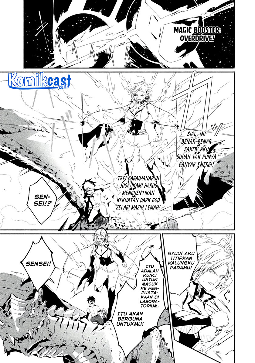 Mom, Please Don’t Come Adventuring With Me! Chapter 22.2 - halaman 9