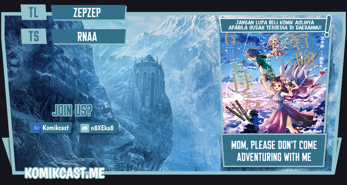 Mom, Please Don’t Come Adventuring With Me! Chapter 23.1 - halaman 1