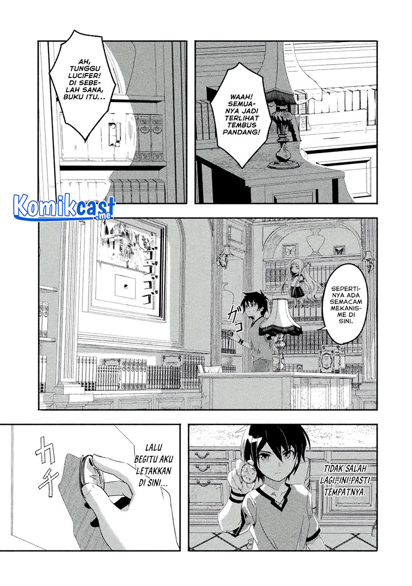 Mom, Please Don’t Come Adventuring With Me! Chapter 23.1 - halaman 10