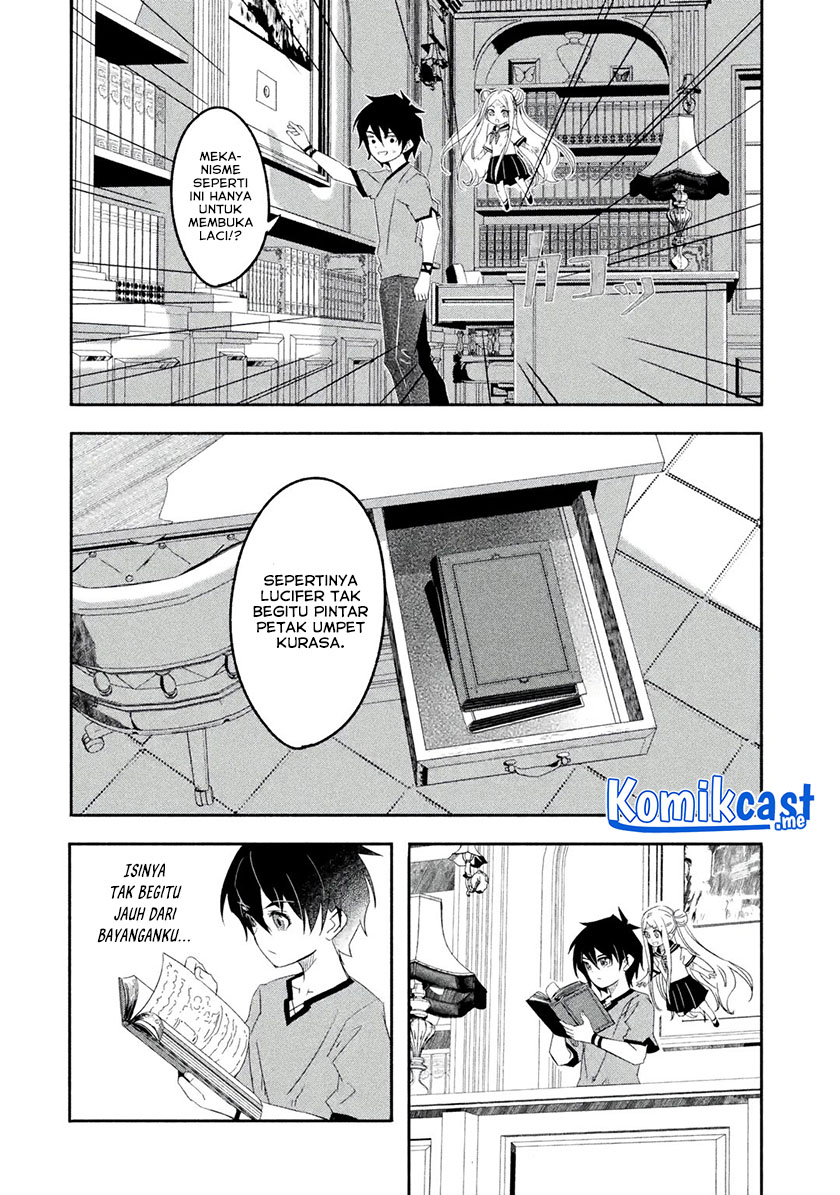 Mom, Please Don’t Come Adventuring With Me! Chapter 23.1 - halaman 11