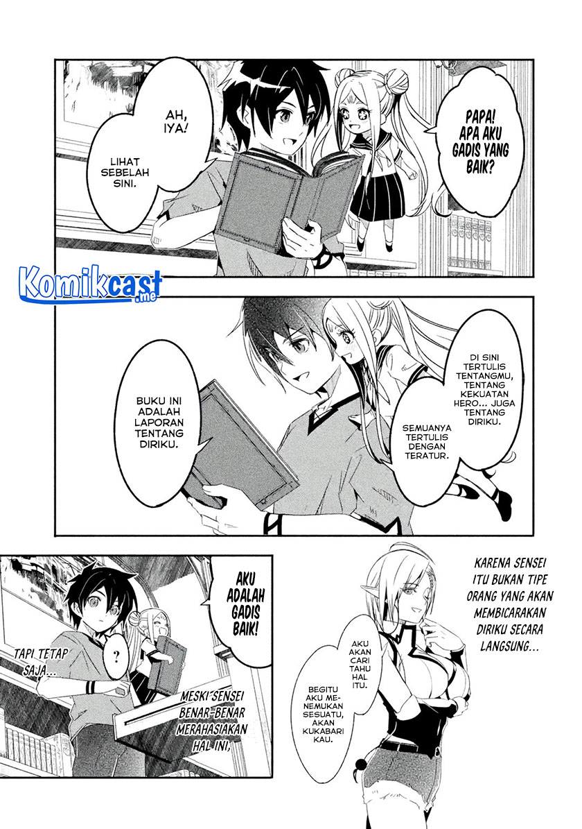 Mom, Please Don’t Come Adventuring With Me! Chapter 23.1 - halaman 12