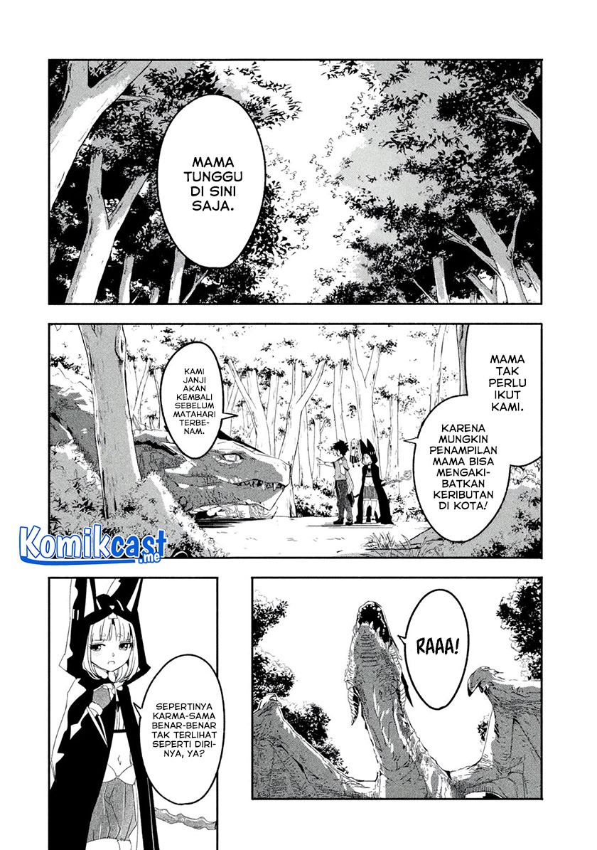 Mom, Please Don’t Come Adventuring With Me! Chapter 23.1 - halaman 3