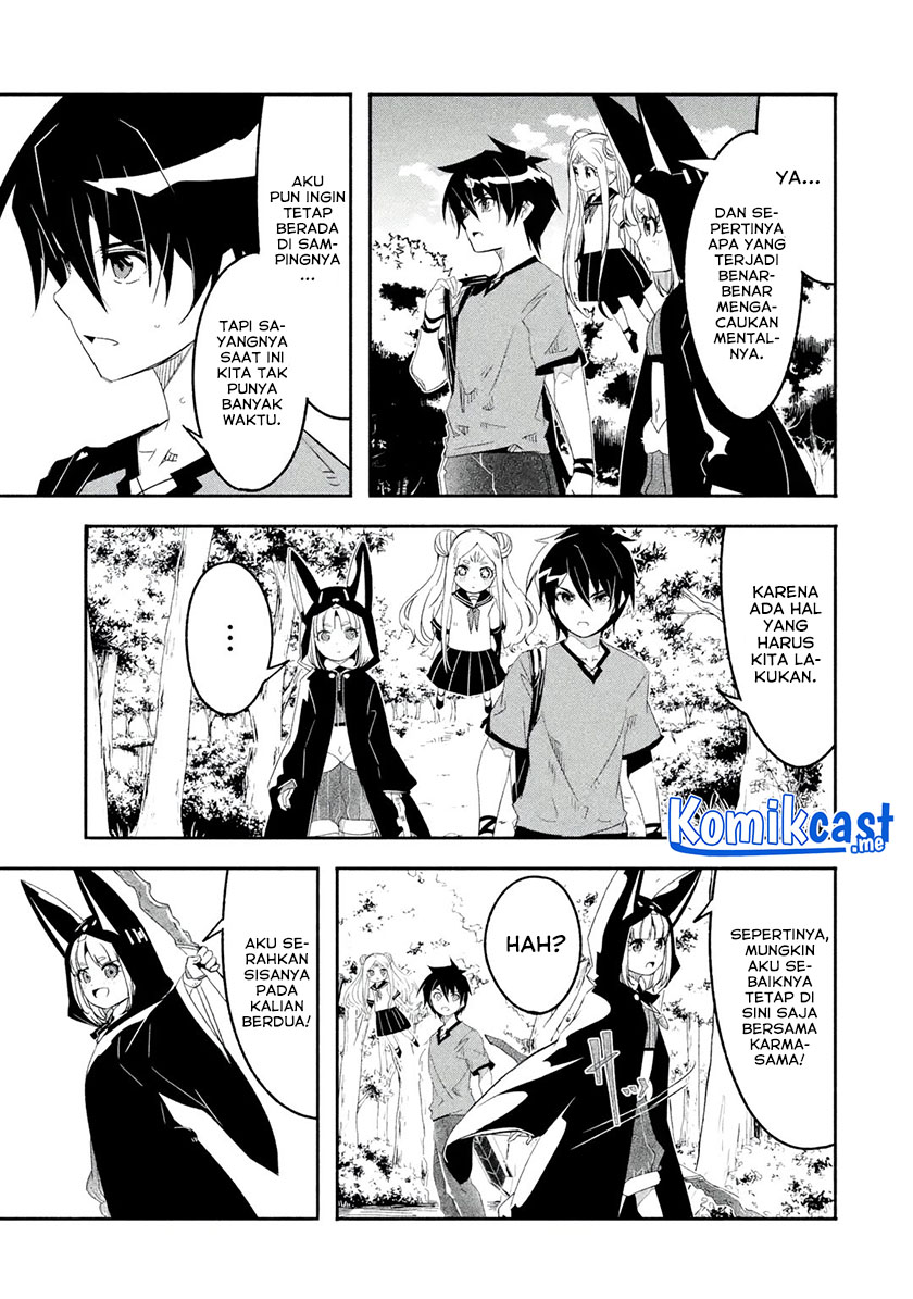 Mom, Please Don’t Come Adventuring With Me! Chapter 23.1 - halaman 4