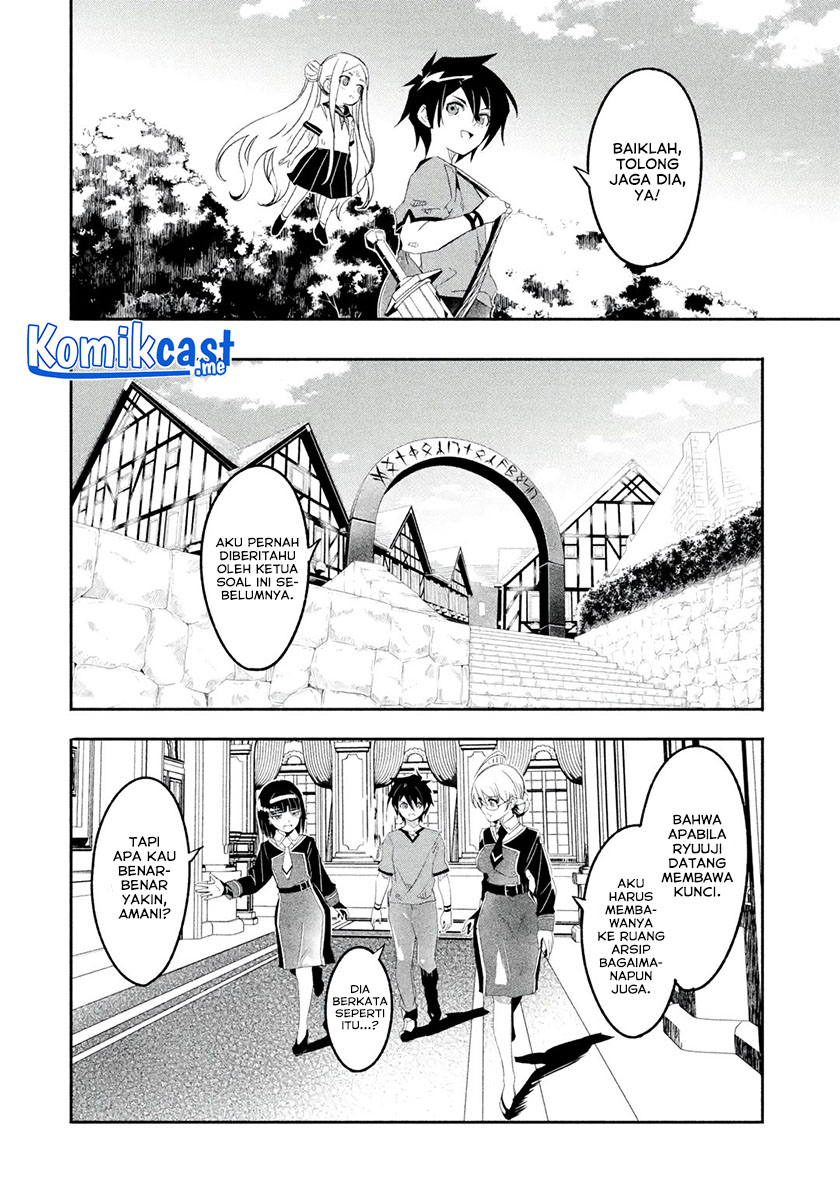 Mom, Please Don’t Come Adventuring With Me! Chapter 23.1 - halaman 5