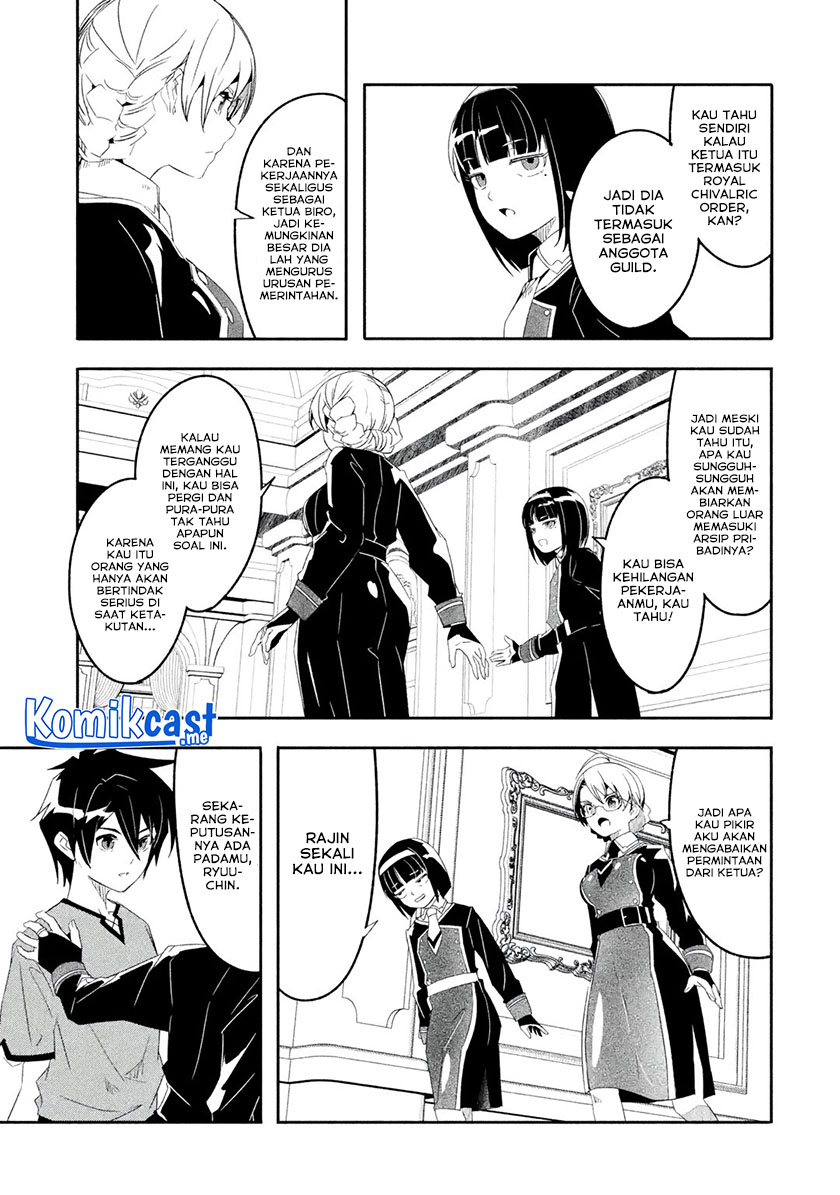 Mom, Please Don’t Come Adventuring With Me! Chapter 23.1 - halaman 6