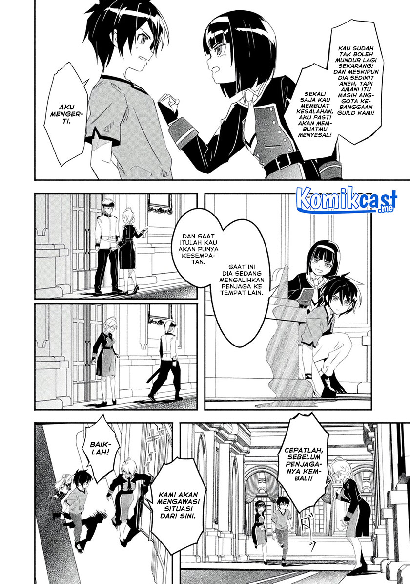 Mom, Please Don’t Come Adventuring With Me! Chapter 23.1 - halaman 7