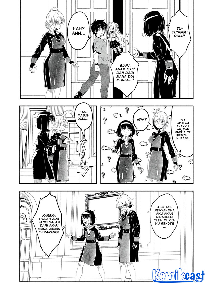 Mom, Please Don’t Come Adventuring With Me! Chapter 23.1 - halaman 8