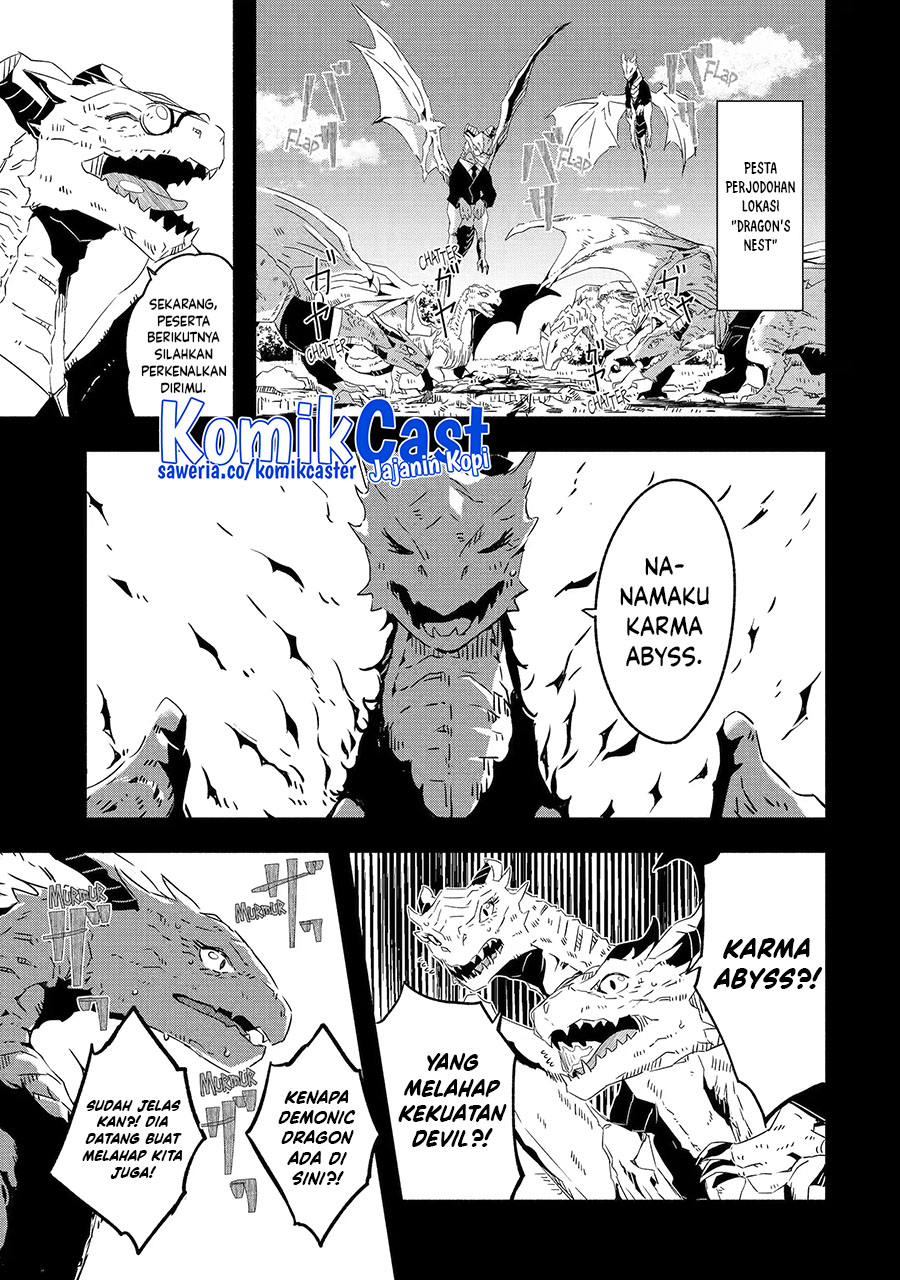 Mom, Please Don’t Come Adventuring With Me! Chapter 23.2 - halaman 10