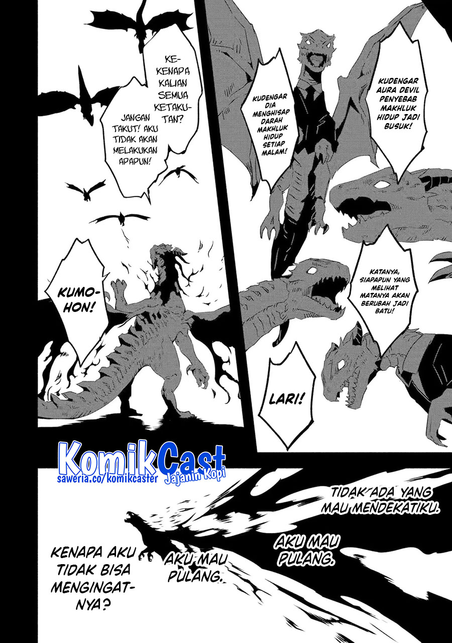 Mom, Please Don’t Come Adventuring With Me! Chapter 23.2 - halaman 11