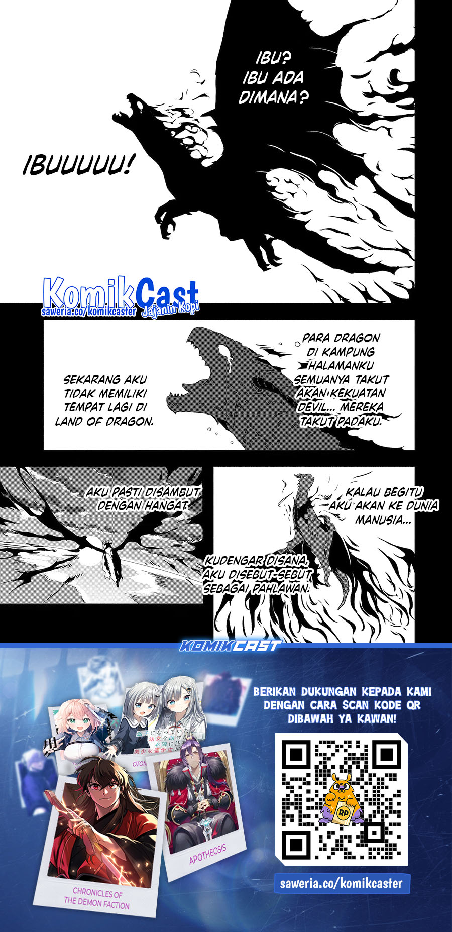 Mom, Please Don’t Come Adventuring With Me! Chapter 23.2 - halaman 12