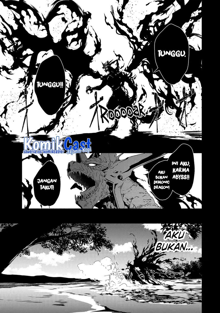 Mom, Please Don’t Come Adventuring With Me! Chapter 23.2 - halaman 6