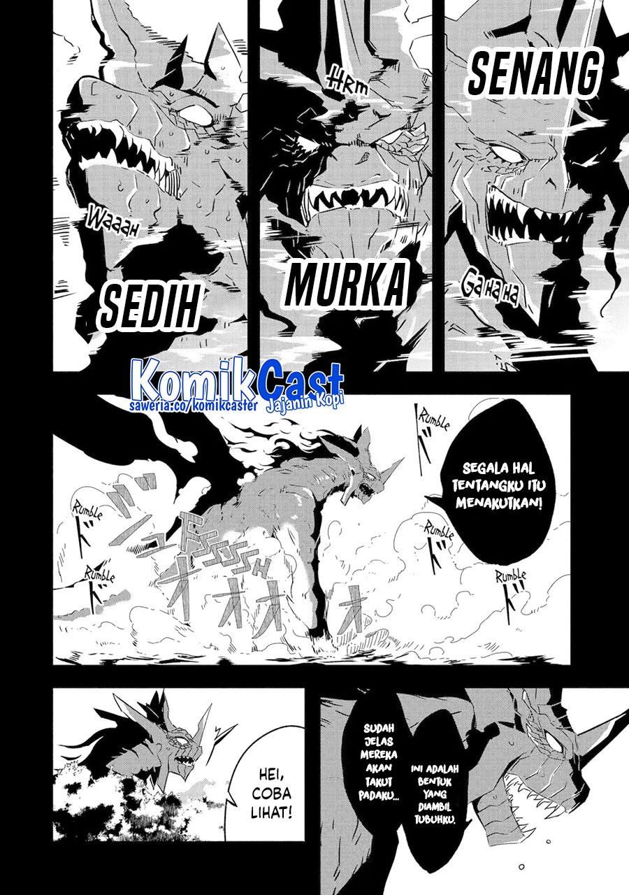 Mom, Please Don’t Come Adventuring With Me! Chapter 23.2 - halaman 7