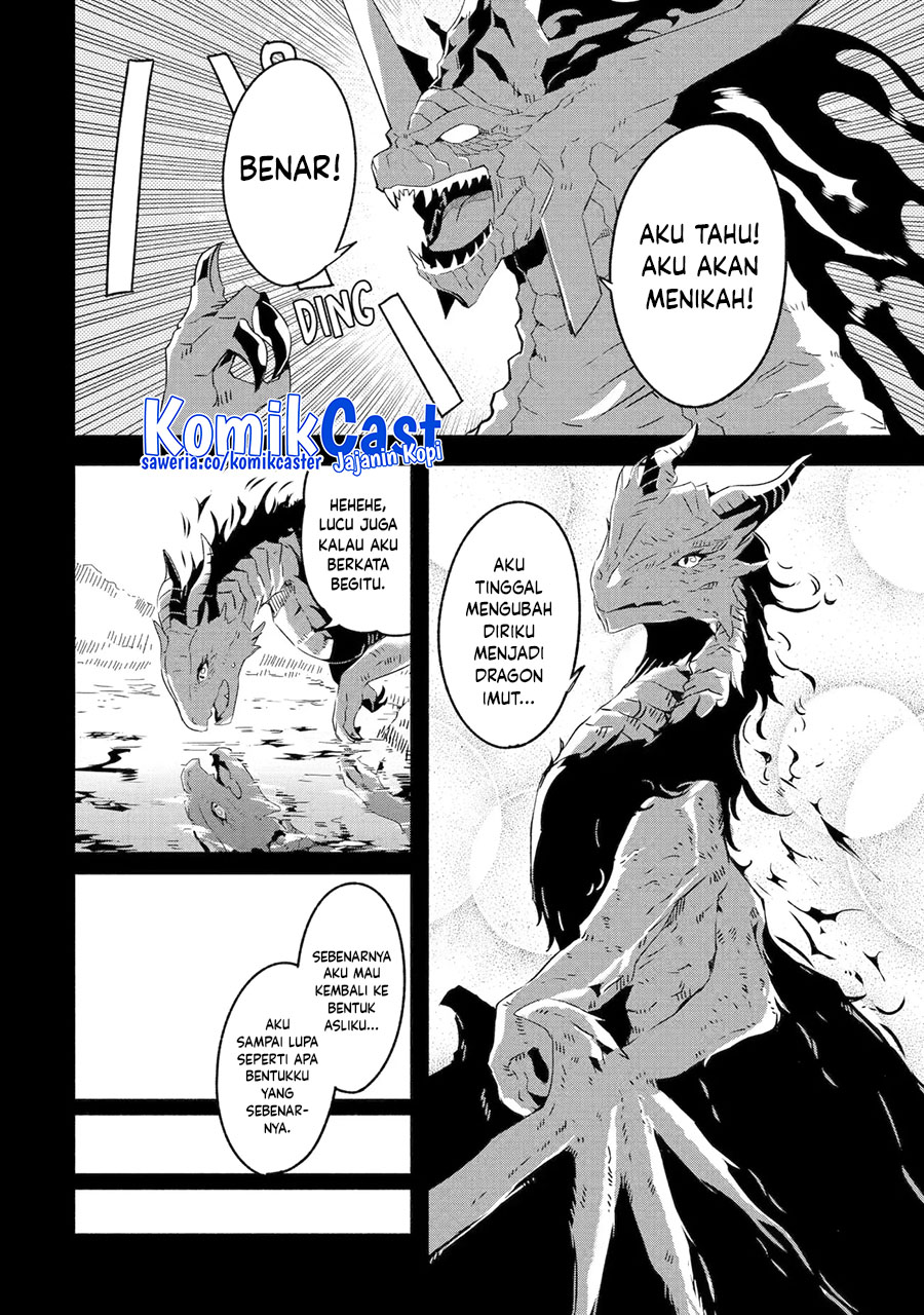Mom, Please Don’t Come Adventuring With Me! Chapter 23.2 - halaman 9