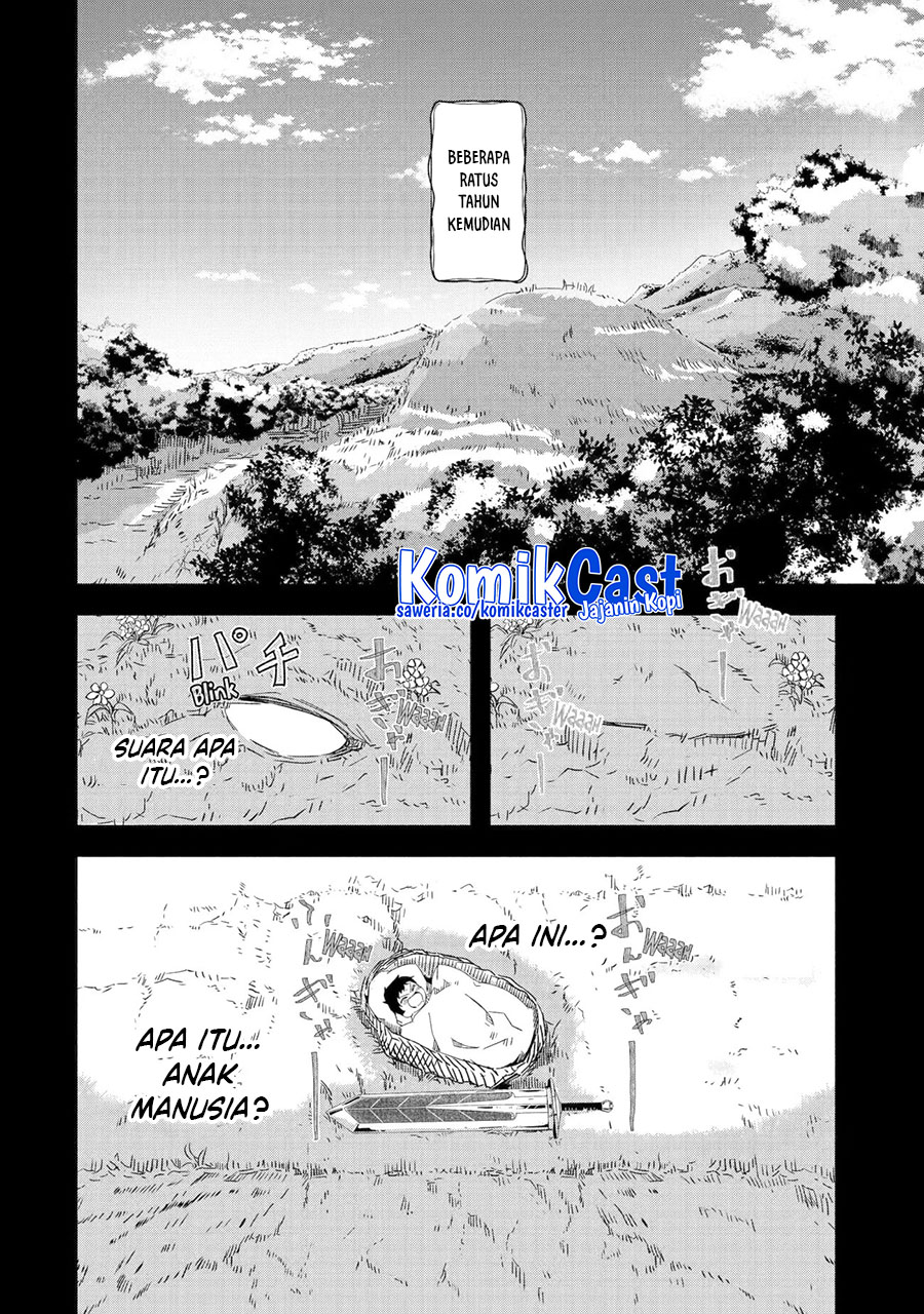 Mom, Please Don’t Come Adventuring With Me! Chapter 23.3 - halaman 10