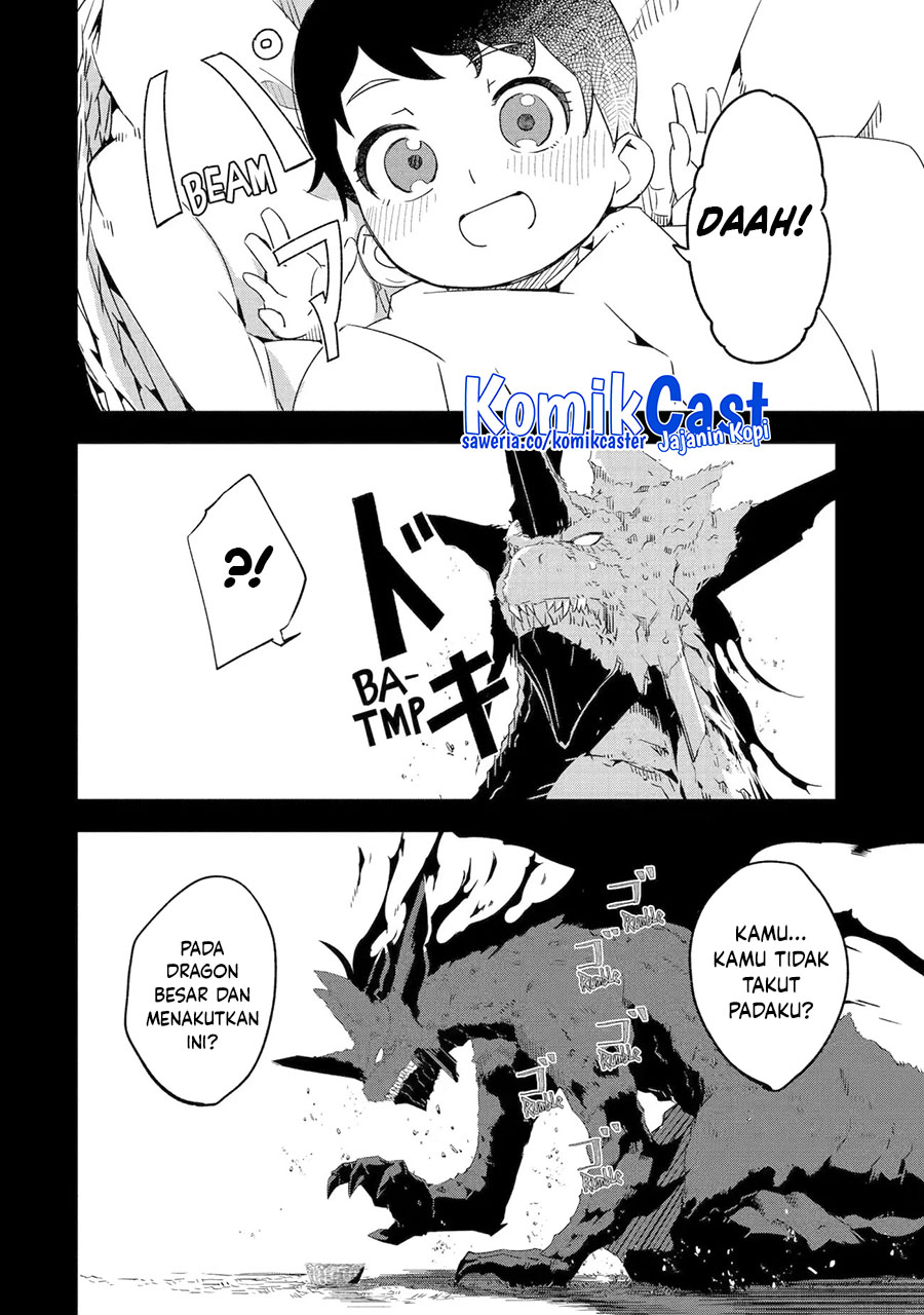 Mom, Please Don’t Come Adventuring With Me! Chapter 23.3 - halaman 12