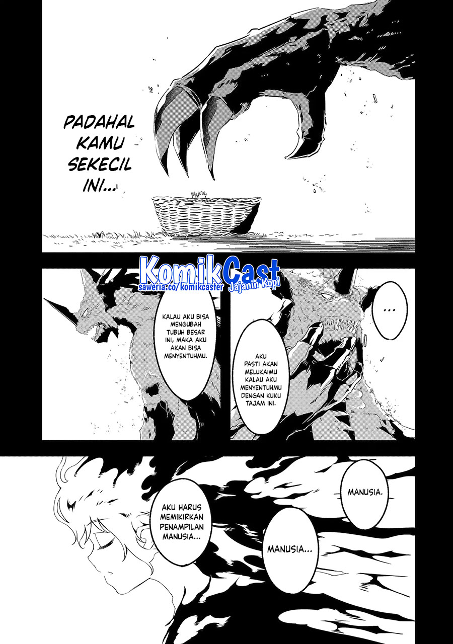 Mom, Please Don’t Come Adventuring With Me! Chapter 23.3 - halaman 13