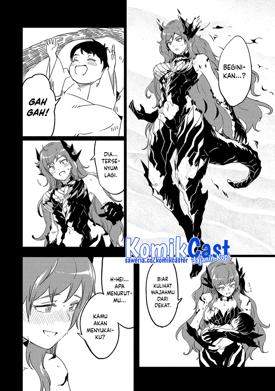 Mom, Please Don’t Come Adventuring With Me! Chapter 23.3 - halaman 14