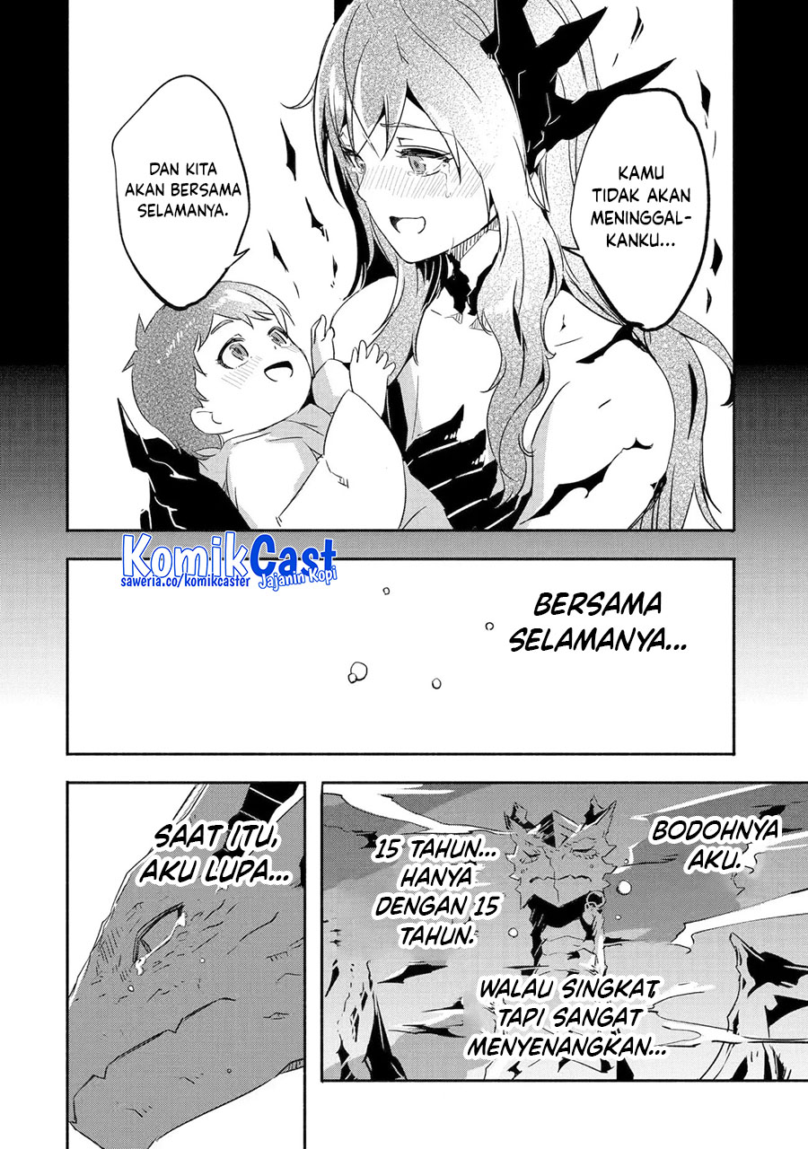 Mom, Please Don’t Come Adventuring With Me! Chapter 23.3 - halaman 16