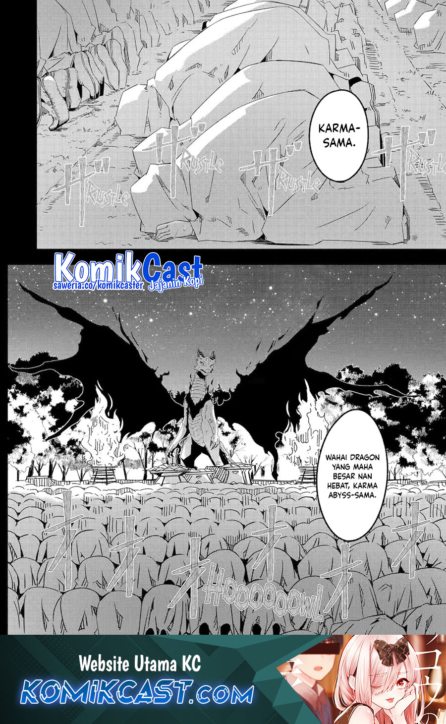 Mom, Please Don’t Come Adventuring With Me! Chapter 23.3 - halaman 2