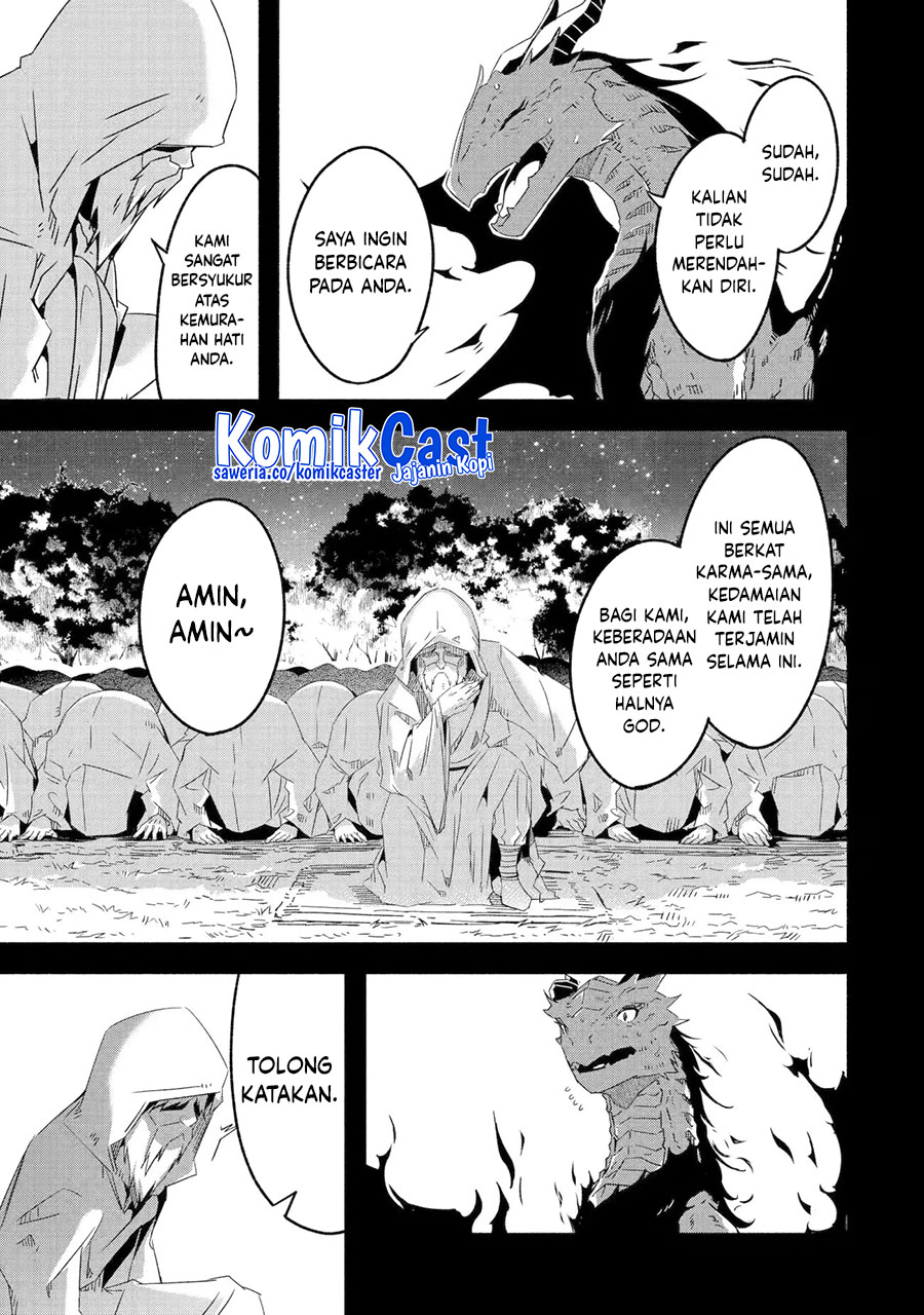 Mom, Please Don’t Come Adventuring With Me! Chapter 23.3 - halaman 3