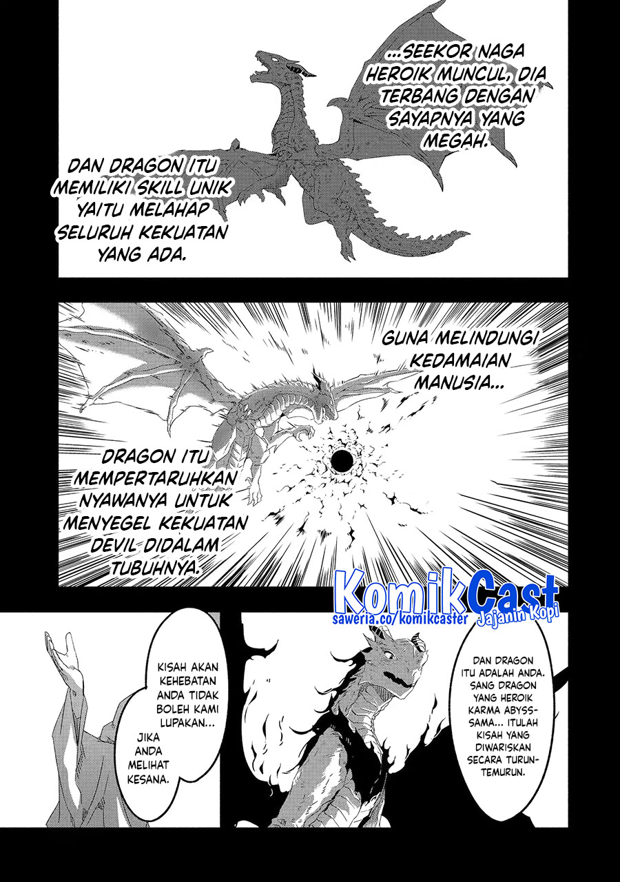 Mom, Please Don’t Come Adventuring With Me! Chapter 23.3 - halaman 5
