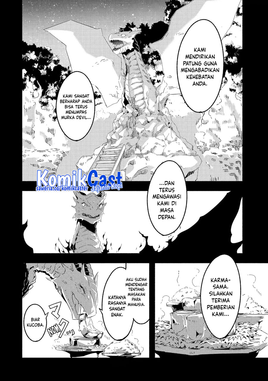 Mom, Please Don’t Come Adventuring With Me! Chapter 23.3 - halaman 6