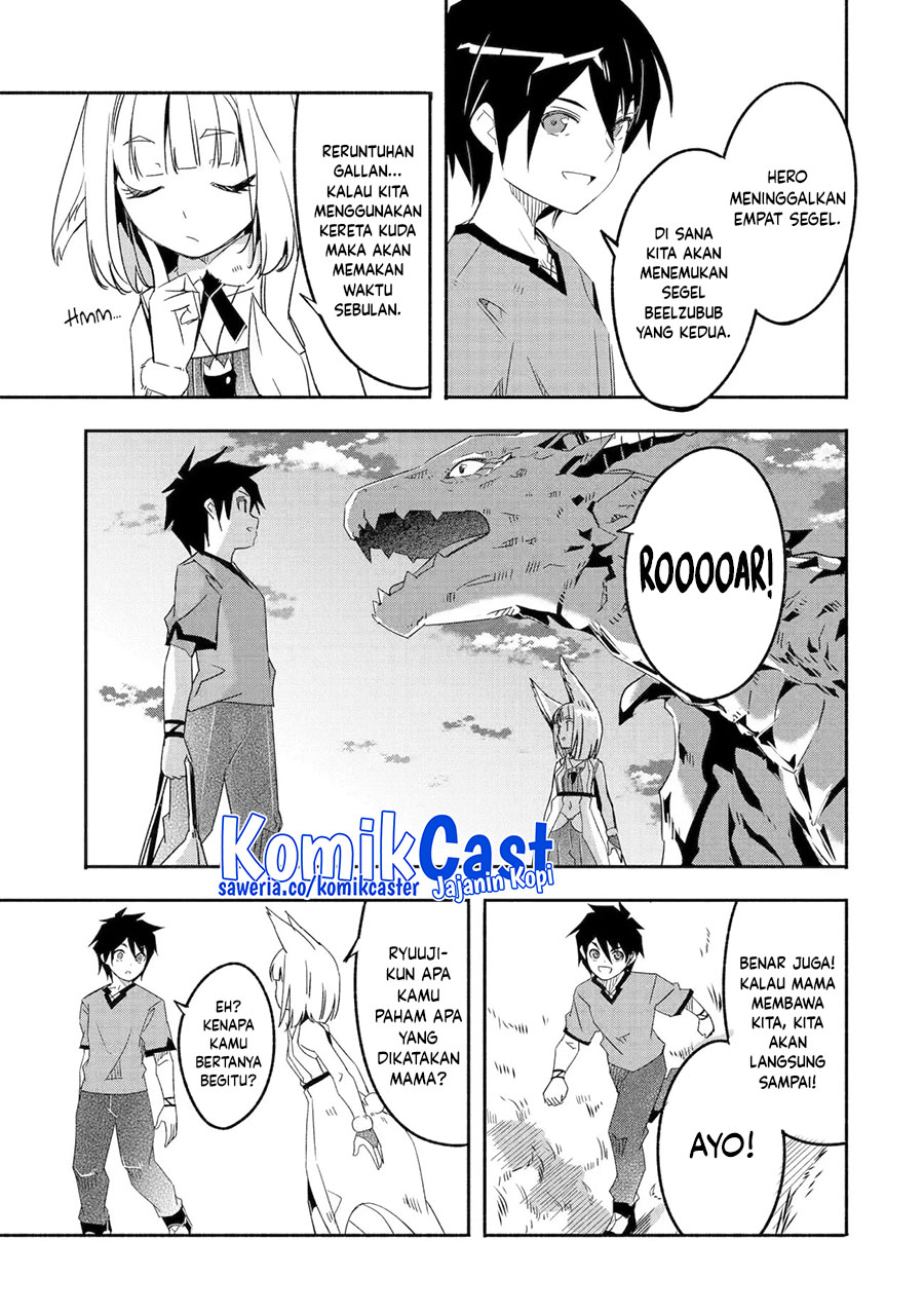 Mom, Please Don’t Come Adventuring With Me! Chapter 23.4 - halaman 13