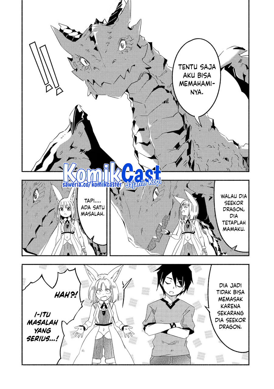 Mom, Please Don’t Come Adventuring With Me! Chapter 23.4 - halaman 14