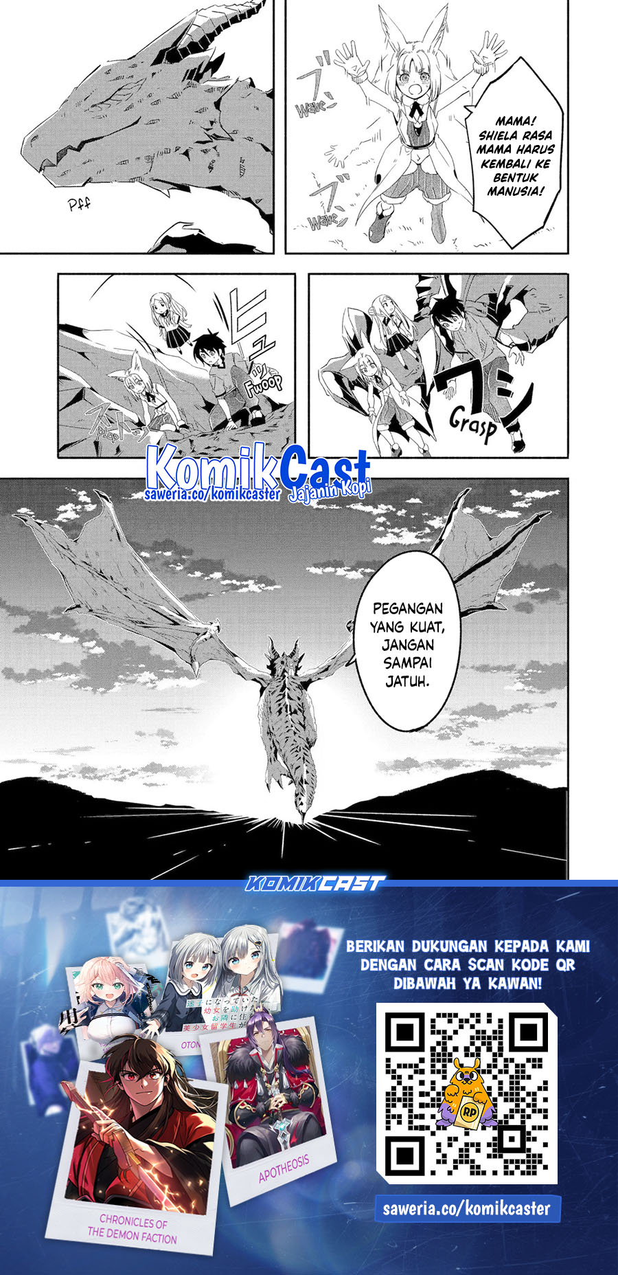 Mom, Please Don’t Come Adventuring With Me! Chapter 23.4 - halaman 15