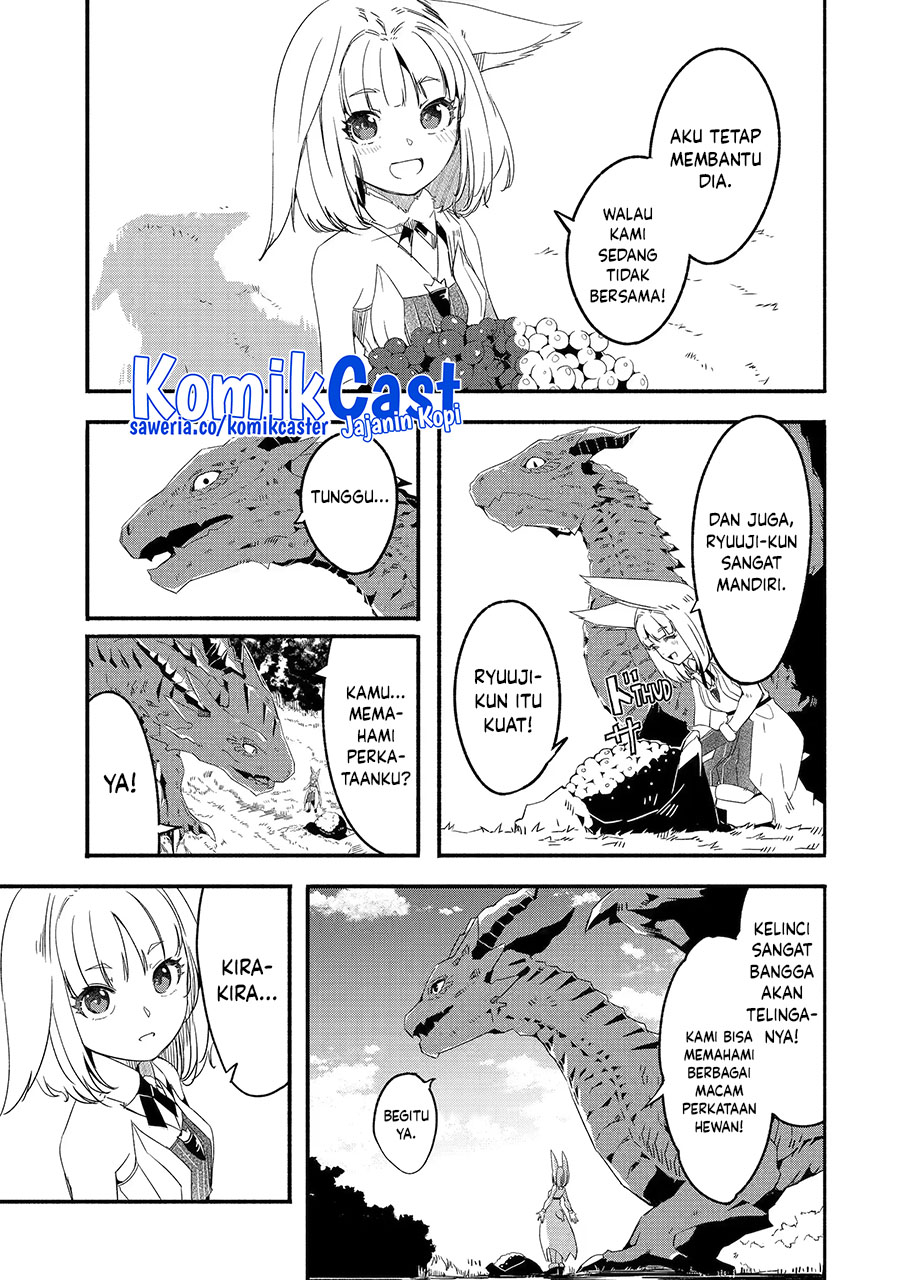 Mom, Please Don’t Come Adventuring With Me! Chapter 23.4 - halaman 3