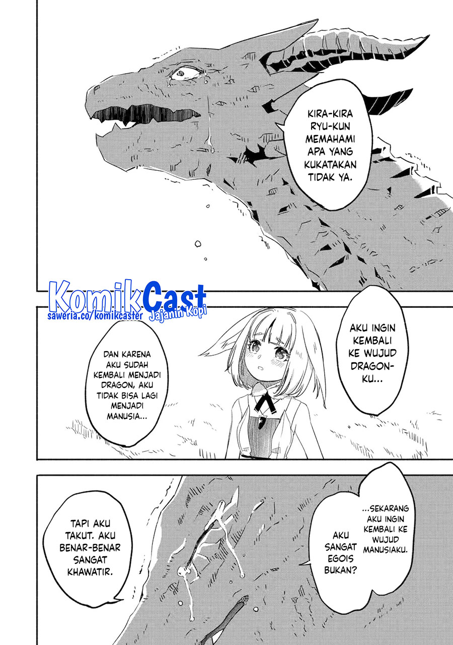 Mom, Please Don’t Come Adventuring With Me! Chapter 23.4 - halaman 4