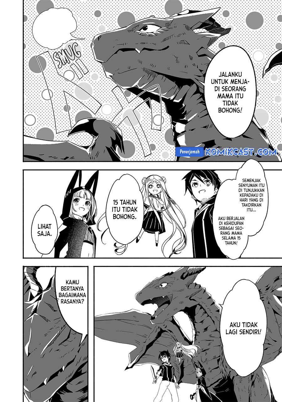 Mom, Please Don’t Come Adventuring With Me! Chapter 24.1 - halaman 11