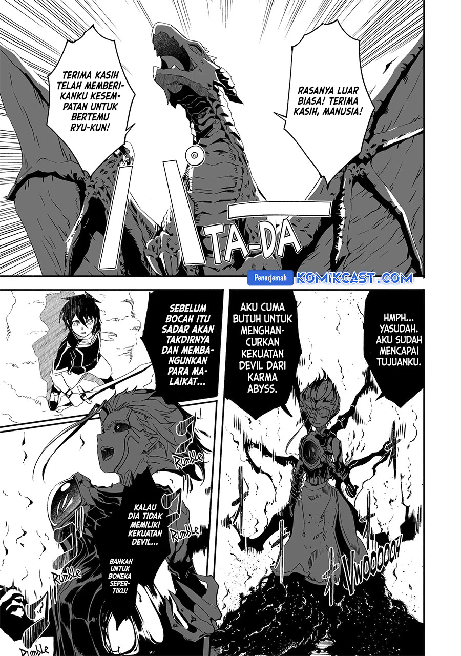 Mom, Please Don’t Come Adventuring With Me! Chapter 24.1 - halaman 12