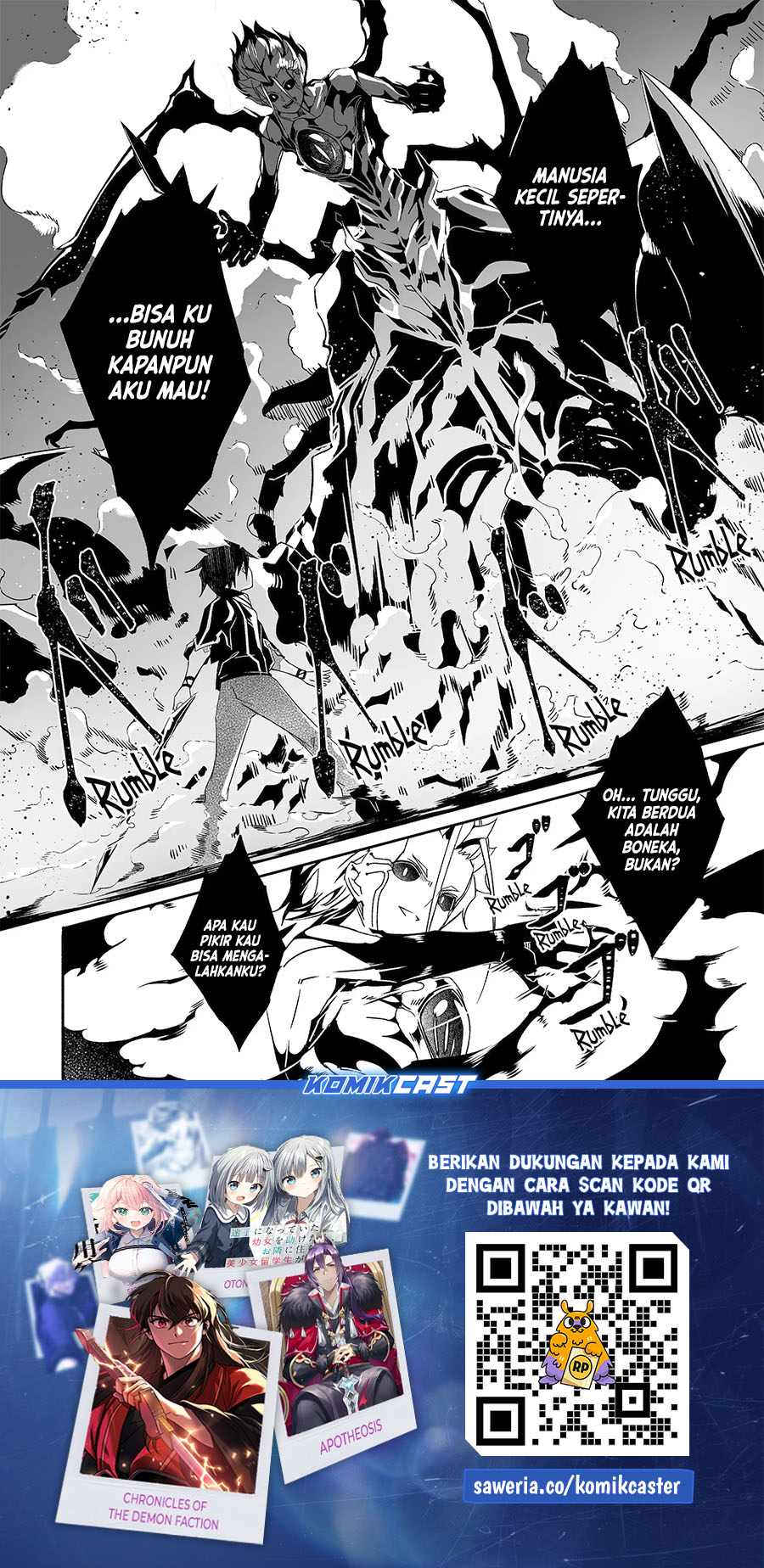 Mom, Please Don’t Come Adventuring With Me! Chapter 24.1 - halaman 13