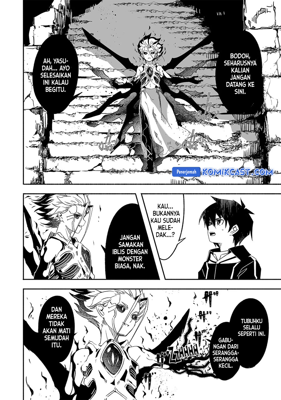 Mom, Please Don’t Come Adventuring With Me! Chapter 24.1 - halaman 7