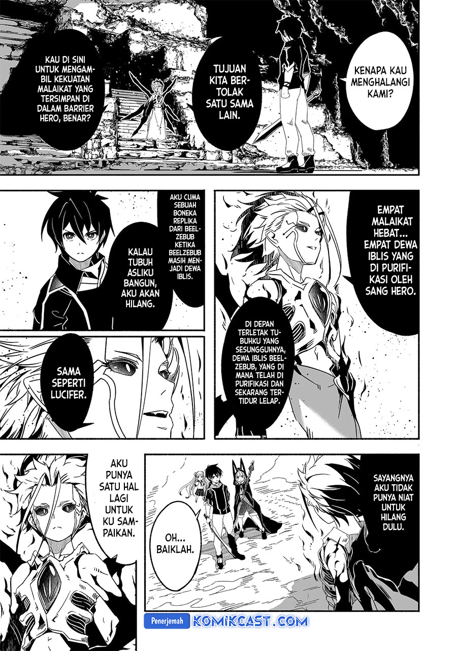 Mom, Please Don’t Come Adventuring With Me! Chapter 24.1 - halaman 8
